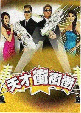 我独自生活